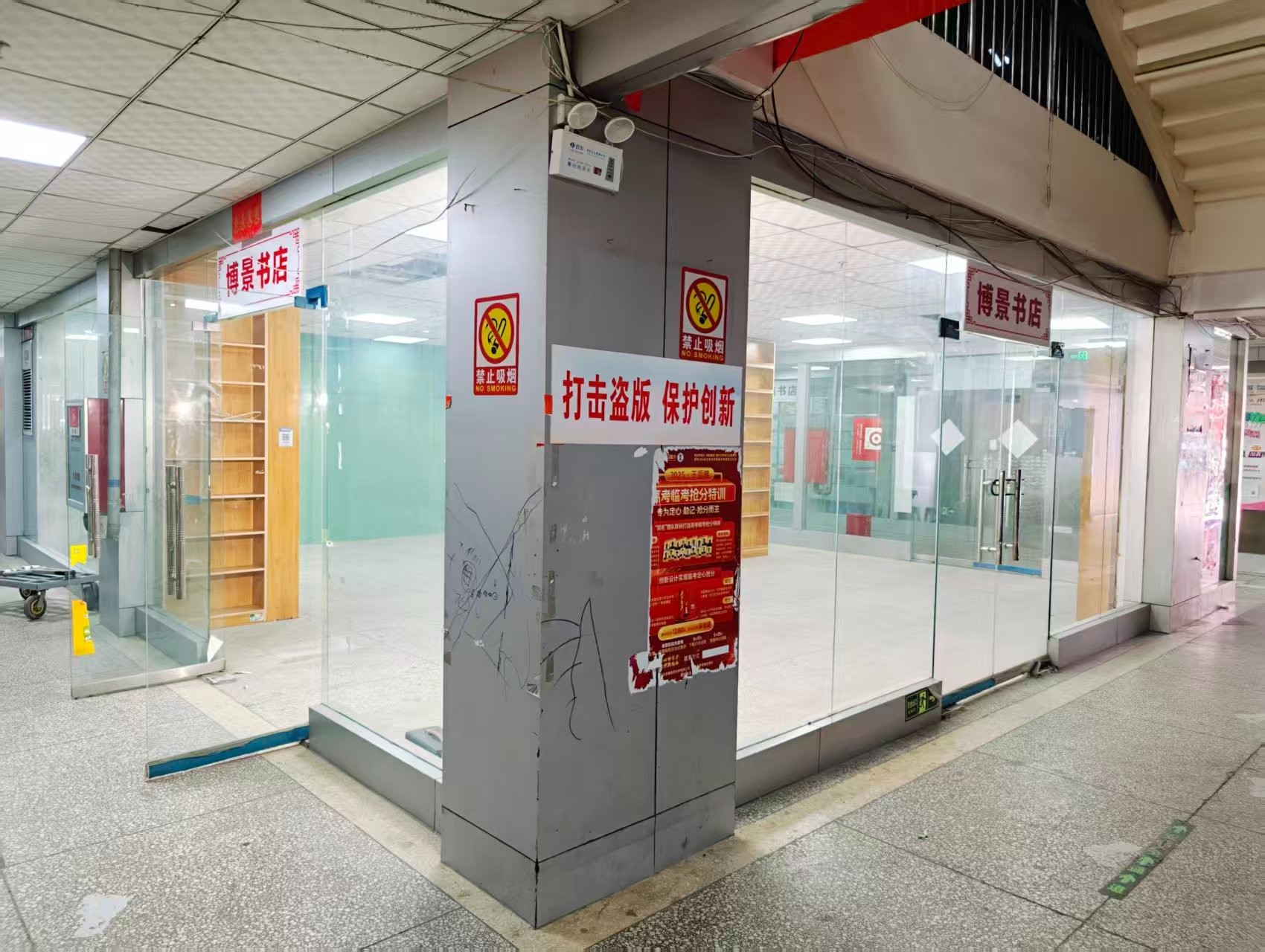 洛吉快速路辅路OPC·AI园区招商网站，建议不要继续使用“客户案例”这个空标题，可以批量改成更有招商价值的栏目，例如：