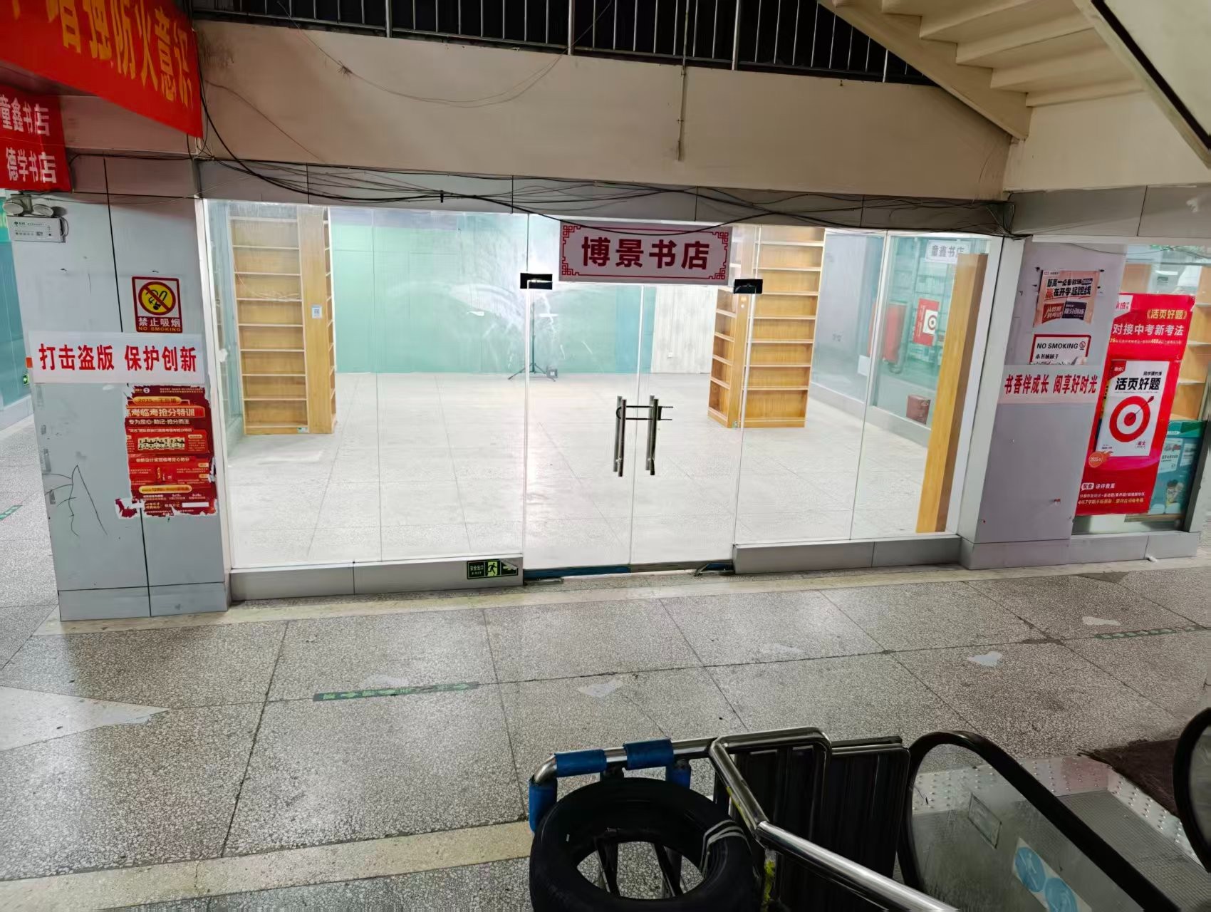 洛吉快速路辅路人工智能时代，寻找下一批产业领航者